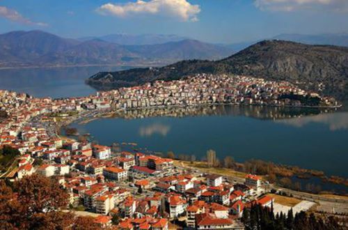 Ariel View of Macedonia