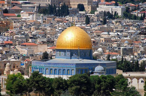 Dome of the rock in Palestine Buildings Trees