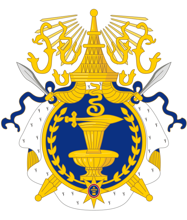 Coat of arms of Cambodia 1864–1970