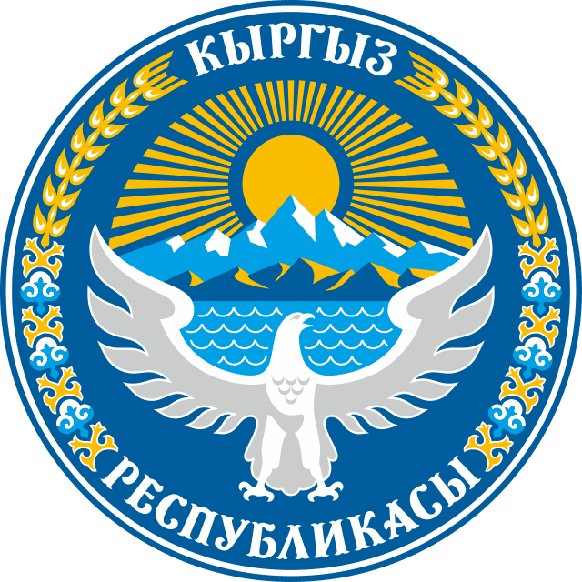 Emblem of Kyrgyzstan