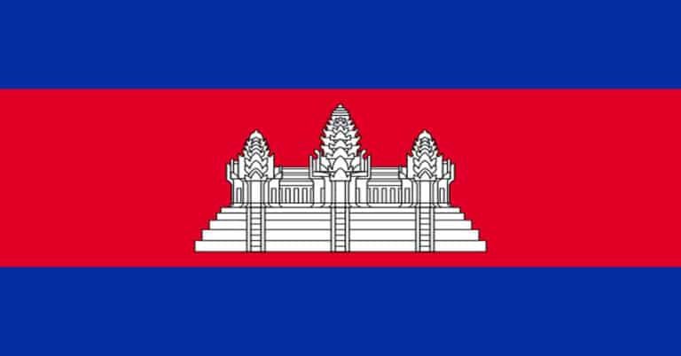 Flag of Cambodia