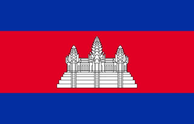 Flag of Cambodia