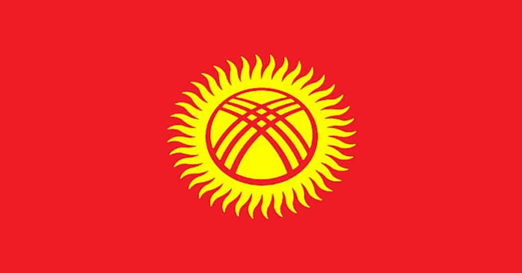 Flag of Kyrgyzstan