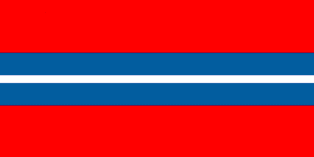 Flag of Kyrgyzstan 1992