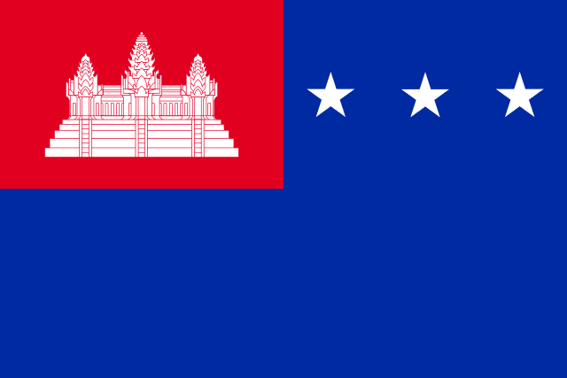 Flag of the Khmer Republic