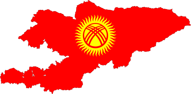 Kyrgyzstan Flag map