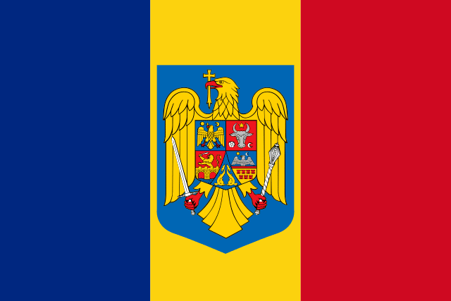 Romanian Coat of Arms