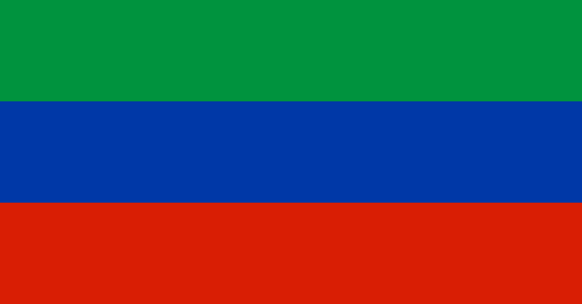 Dagestan Flag – Republic’s Significant National Emblem