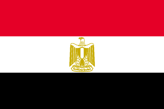 Egypt Flag