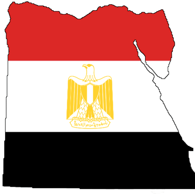 Egypt Flag Map