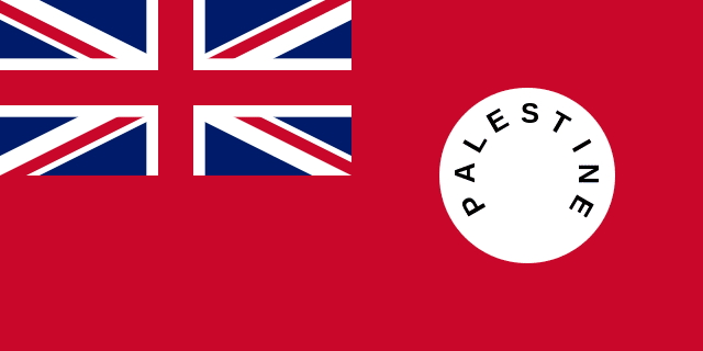 Ensign of the Palestine Mandate 1927–1948