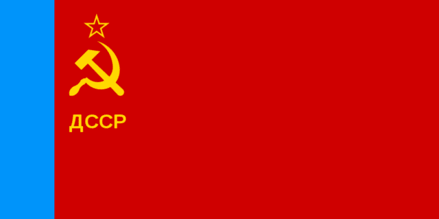 Flag of Dagestan SSR
