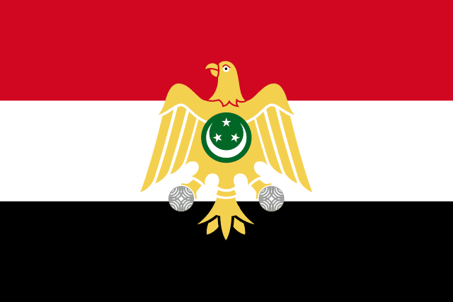 Flag of Egypt 1953–1958