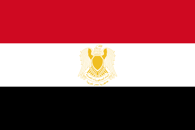 Flag of Egypt 1972–1984