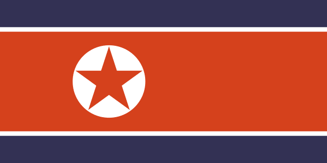 Flag of the Korean Empire 1892-1910