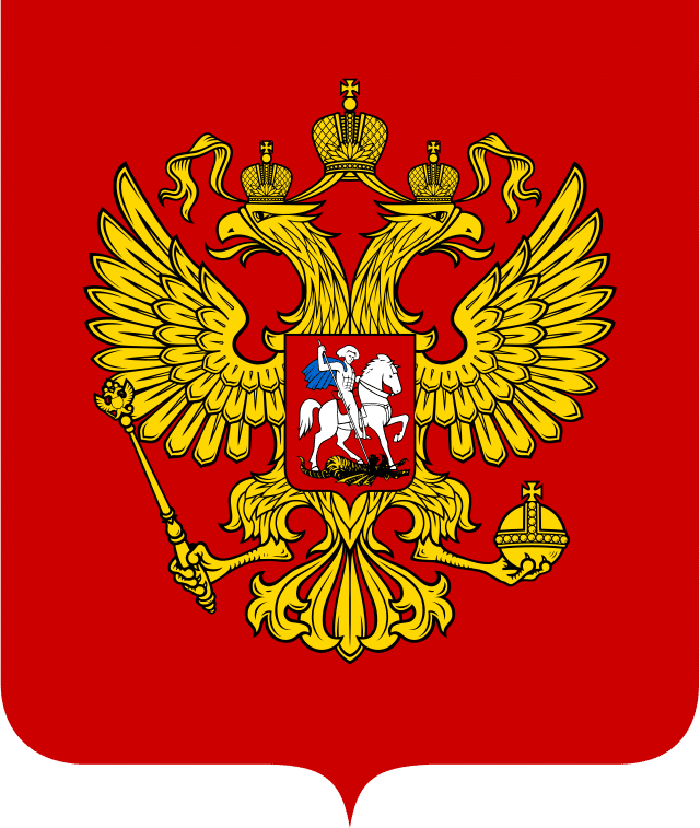 Coat of Arms of Russia