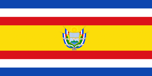 Guatemala Flag 1858 1871
