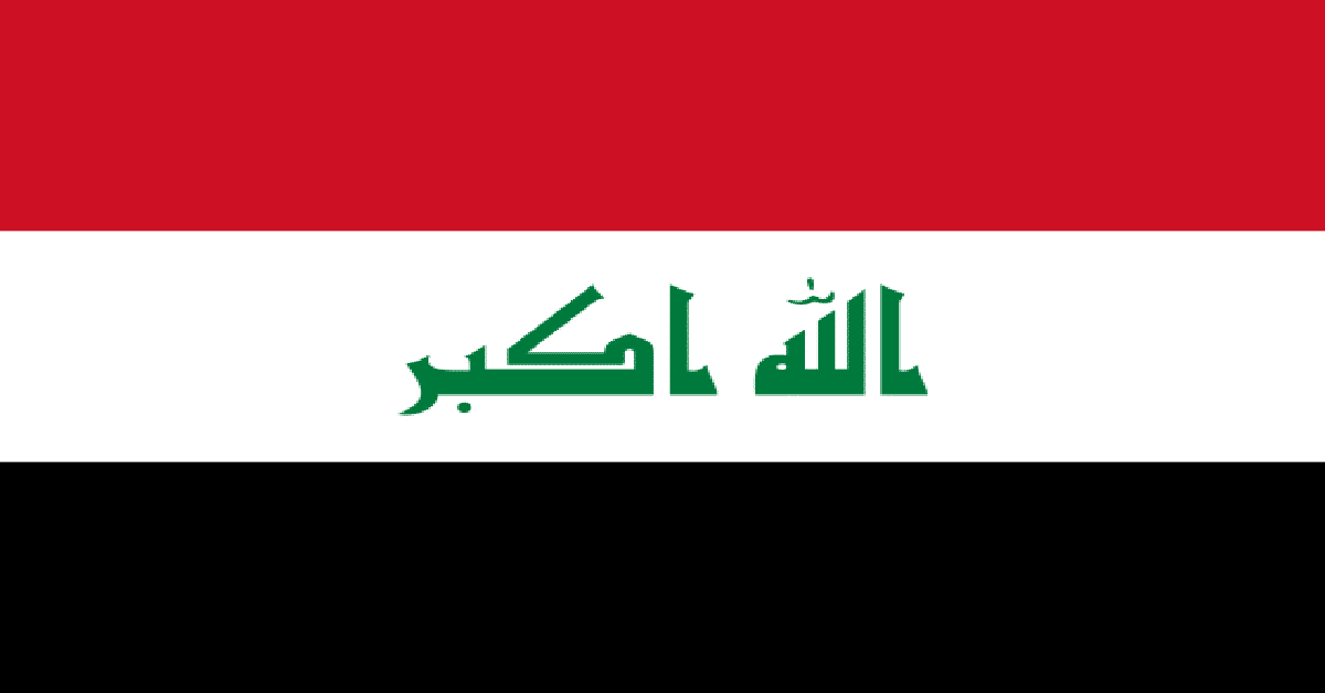 Iraq Flag – A Journey of Pride, Patriotism, and Resilience