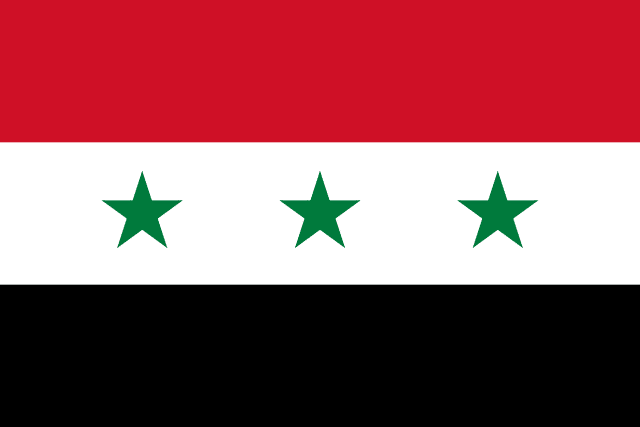 Iraq Flag 1963