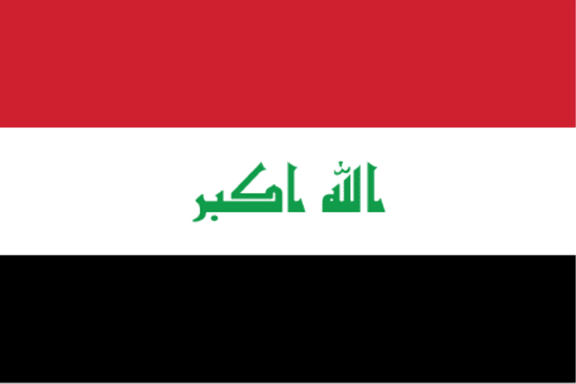 Iraq Flag 2008