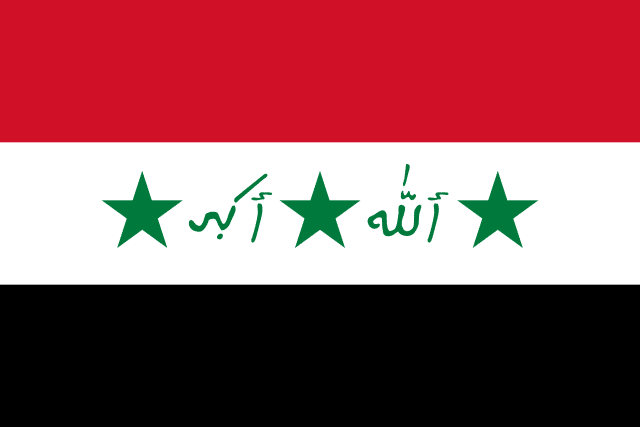 Iraq Flag During the Revolution