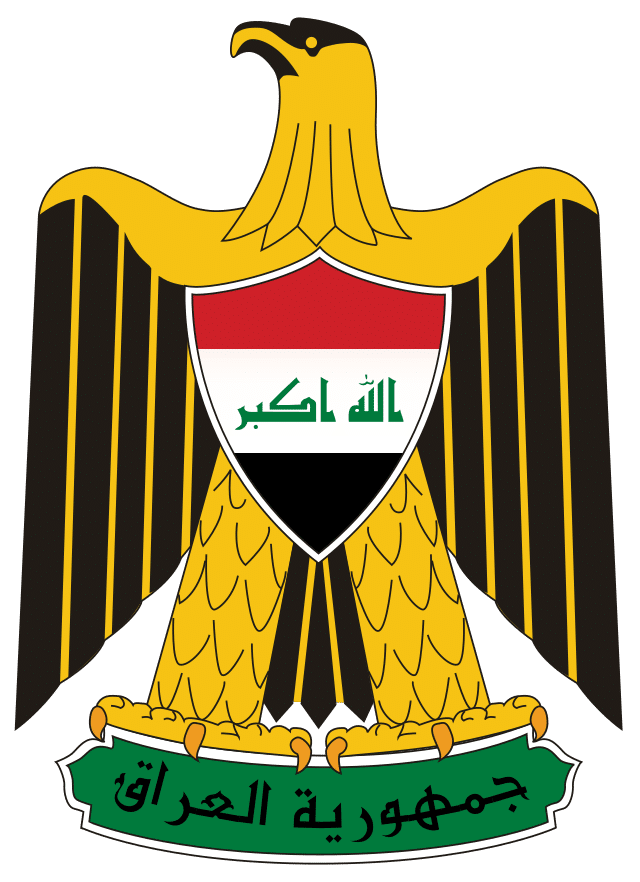 Iraqi Coat of Arms