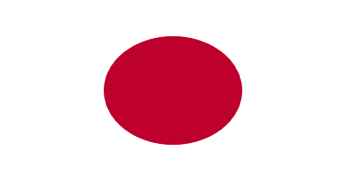 Japan Flag – Unveiling the Symbolic Power of the Rising Sun
