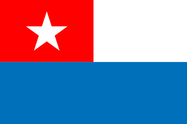 Revolutionary Flag Cuba